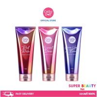 CATHY DOLL โลชั่นน้ำหอม/อโล เวร่า แอนด์ สเนล เซรั่ม ซูทติ้ง เจล/ PERFUME LOTION SERIES 3 กลิ่น ขนาด 150 ML.