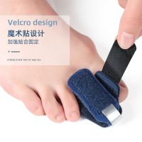 New toe bending corrector adult children claw hammer overlapping finger fixed fracture correction belt