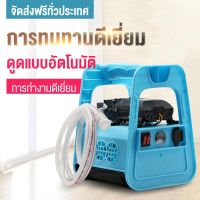 ปั้มน้ำ ปั๊มน้ำ dc 12v ปั๊มน้ำ ปั๊ม ปั้มดูดน้ำ เครื่องฉีดน้ำ เครื่องฉีดน้ำแรงดัน เครื่องฉีดนํ้า เครื่องล้างรถ ปั้มฉีดน้ำแรงดันสูง ปั๊มน้ำออโต้