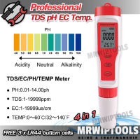 Professional TDS PH EC Temperature Meter ค่าพีเอช ค่าอีซี เครื่องตรวจคุณภาพน้ำ วัดค่าพีเอช วัดค่ากรดด่าง วัดดค่า EC วัดค่าการนำไฟฟ้า รวมอยู่ในอุปกรณ์เดีย