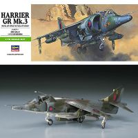 ชุดสร้างแบบจำลอง1/72เครื่องบินรบแบบอังกฤษ Mk.3เครื่องบินรบแนวตั้งและเครื่องบินโจมตีลงจอด