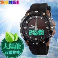 【July hot】 Mens Fashion Machine Outdoor Male Student Personality