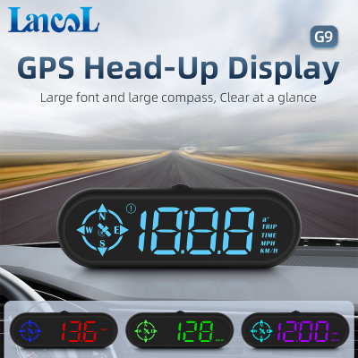 G9อัตโนมัติ HUD GPS หัวขึ้นแสดงรถวัด S Peedometer ที่มีเข็มทิศนาฬิกาขับรถระยะทางการรักษาความปลอดภัยปลุกอุปกรณ์อิเล็กทรอนิกส์