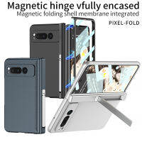 2023FashionHinge Magnetic Coverage Case สำหรับ Pixel Fold 5G Full Body Protection Matte Hard Cover พร้อม Kickstand Front Screen Glass