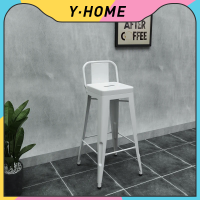 YHome เก้าอี้บาร์ เก้าอี้บาร์สตูลสูง High Industrial Steel Bar Stool เก้าอี้สตูลมีพนักพิง  รับน้ำหนักได้ 150kg ขนาด43*43*98CM