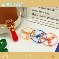 [COD] dragonfly flying toy boy and girl parent-child interactive educational frisbee saucer