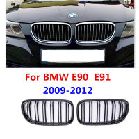 รถ Grille Grill ด้านหน้าไต Double Line Slat สำหรับ BMW 3 Series E90 E91 2005-2012 Decor Trim 323I 328I 335I 325อุปกรณ์เสริม