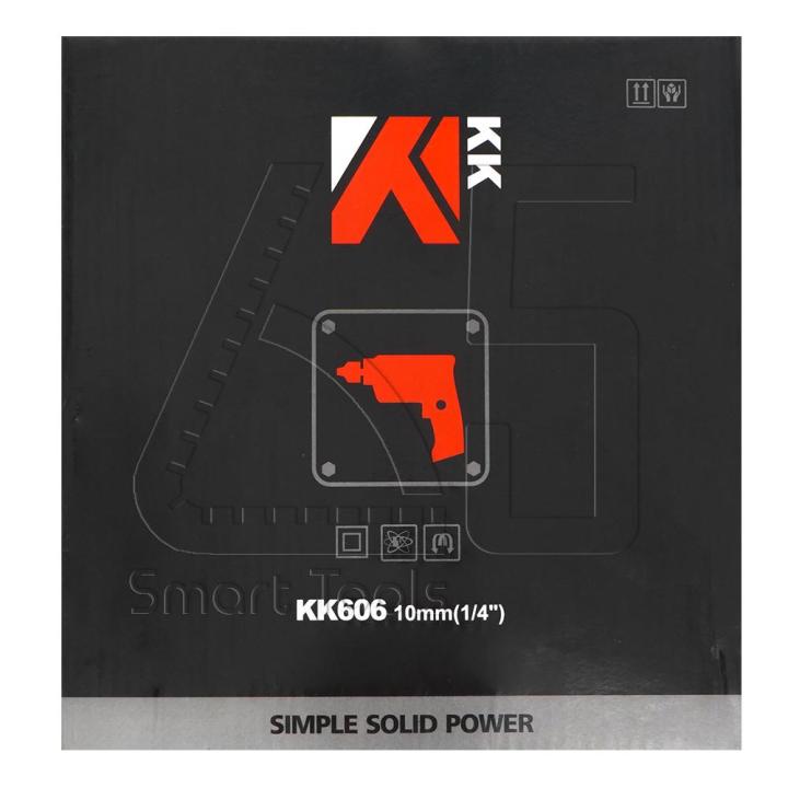 kk-สว่านไฟฟ้า-10-มม-450w-ปรับรอบซ้าย-ขวา-รุ่น-kk606-สีแดง