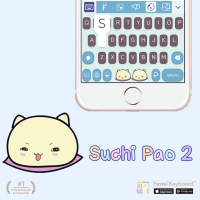 Suchi Pao 2 Keyboard Theme⎮(E-Voucher) for Pastel Keyboard App