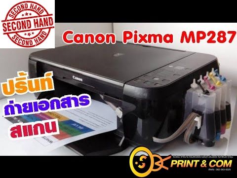 canon-pixma-mp287-tank-มือ2-print-copy-scan-มีรับประกัน