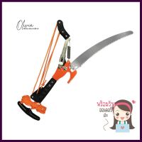 ชุดกรรไกรกระตุก ผ่อนแรง PUMPKIN PTT-14TTP3X 14 นิ้วTREE POLE PRUNER PUMPKIN PTT-14TTP3X 14IN **มีบริการชำระเงินปลายทาง**