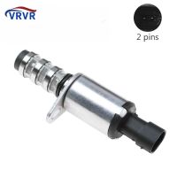 VVT น้ำมันวาล์วควบคุม Timing ควบคุม Solenoid 2 Pins 55209166 55209167สำหรับ Fiat Lancia Alfa Romeo