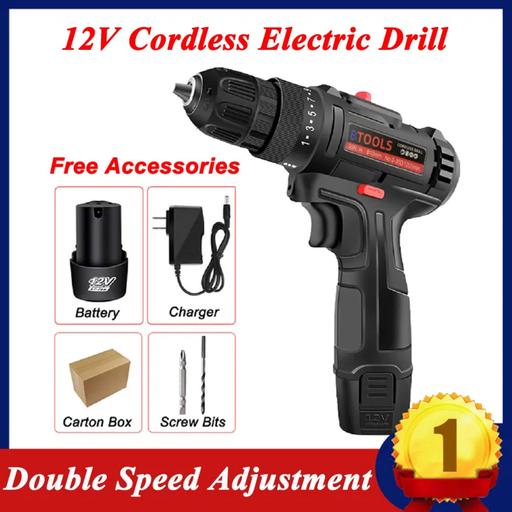 12V Drill Cordless Electric Drill With Free Drill Bit Cordless Drill ...