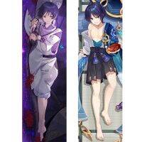 hyfvbujh℡✥  Cover Anime Game Genshin Pillowcase Double-Sided Pillows Throw Hugging