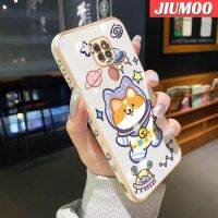 เคส JIUMOO สำหรับ Moto G9เล่น G9บวกกับพลัง G9เคสลายการ์ตูนน่ารักพื้นที่ลูกสุนัขดีไซน์ใหม่นุ่มหรูหราชุบเคสโทรศัพท์ขอบด้านข้างเคสกันกระแทกสี่เหลี่ยมป้องกันเลนส์กล้องคลุมทั้งหมด