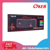 คีย์บอร์ด OKER MULTIMEDIA KEYBOARD KB-399 PLUS รับประกัน 6 เดือน