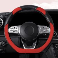 2023 New cartoon smiley face carbon fiber steering wheel cover D shape Steering Wheels Accessories