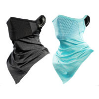 Cycling Fishing Mask Sun UV Protection Summer Breathable Cool Fibre Bandana Hanging Ear Triangle Face Mask for Men Women