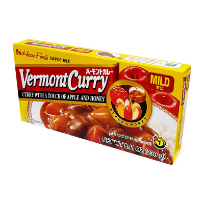 สินค้ามาใหม่! เฮ้าส์ เวอร์มองท์ เคอร์รี่ เครื่องแกงกะหรี่เผ็ดน้อย 230 กรัม House Vermont Curry With A Touch Of Apple And Honey Sauce Mix #Mild 230g ล็อตใหม่มาล่าสุด สินค้าสด มีเก็บเงินปลายทาง