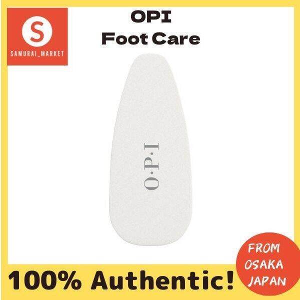 OPI Foot File Replacement Seal 80 Grit 20 Pieces (Prospa Disposable