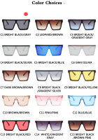 HotSquare แว่นตากันแดดขนาดใหญ่ผู้หญิงกรอบใหญ่สีสันแบน Top Rivet Gradient เลนส์แว่นตากันแดดกระจกหญิง Oculos UV400