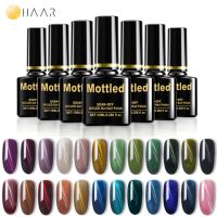 Mottled Cat Eye ยาทาเล็บ สี เจล ตาแมว ขนาด 10 ml เบอร์ 01-48 Gel Nail Polish ใช้เครื่องอบและแม่เหล็ก จัดจำหน่ายโดย Distributed by HAAR