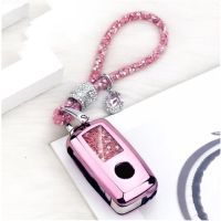 ☋☊ Quicksand car key case For VW Golf Bora Jetta POLO GOLF Passat Skoda Octavia A5 Fabia SEAT Ibiza Leon Car Protection accessories