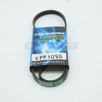 4PK1085 สายพานหน้าเครื่อง F23A,4D56T        MITSUBOSHI RIBSTAR (V-ribbed Belt)