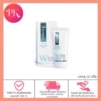 Smooth E White Baby Face Cream สมูทอี ไวท์ เบบี้เฟซครีม (12 g) ครีมเพื่อผิวขาวฉ๋ำน้ำ อ่อนโยน