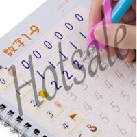【hot sale】 ✇✟ B02 Kindergarten magical word-writing book magic groove font drawing painting copybook stationery Free auto disappearing pen