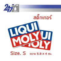 LIQUI MOLY สติ๊กเกอร์ลิควิ โมลี่ของแท้จากบริษัท Sticker Size S จำนวน 2 แผ่น ขนาดแนะนำสำหรับมอเตอร์ไซค์