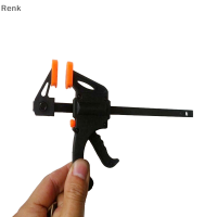 Renk 4นิ้ววงล้อปล่อยความเร็วบีบไม้บาร์ CLAMP Spreader TOOL ชุดงานไม้