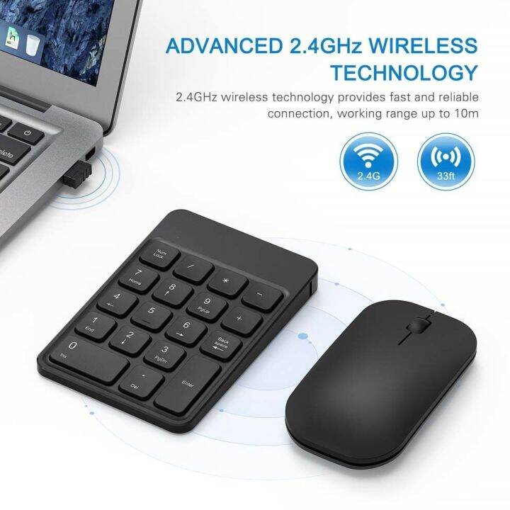 seenda-jelly-comb-2-4ghz-usb-numeric-keypad-and-mouse-rechargeable-wireless-number-pad-and-mouse-combo-for-laptop-pc-desktop-notebook