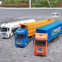 1:50 Longht Diecast Alloy Truck Toy Fuel Tank Car Car Model Removable Engineering Transport Container Lorry Vehicle Toy For Boy