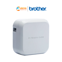 Brother P-touch Cube เครื่องพิมพ์ฉลาก PT-P710BT - White