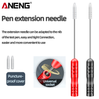 ANENG PT2003 2ชิ้นมัลติมิเตอร์ทดสอบตะกั่ว Extention เจาะเข็มเคล็ดลับ P Robe 1000โวลต์10A สีแดงสีดำฉนวนกันความร้อนเจาะ Pins เครื่องมือ