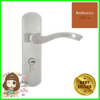 มือจับก้านโยกห้องทั่วไป MORTISE SOLEX 4558CHM01 สีสเตนเลสMORTISE LEVER HANDLE LOCKSET SOLEX 4558CHM01 STAINLESS STEEL **ลดราคาจัดหนัก **