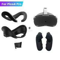 Face Interface Bracket Sponge Leather Pad For Pico 4 VR Headset Replacement Washable Face Cover Mask For PICO4 Accessories