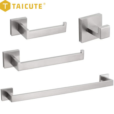 TAICUTE Brushed Bathroom Accessories Coat Robe Hooks Wall Mount Towel Bar Toilet Paper Roll Holder Stainless Steel Hardware Sets