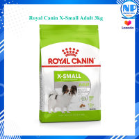 Royal Canin X-Small Adult 3kg .Dry Dog Food อาหารเม็ดสุนัขโต พันธุ์จิ๋ว อายุ 10 เดือน–8 ปี  โรยัล คานิน อาหารสุนัข อาหารสุนัขพิเศษ อาหารหมา อาหารเม็ด