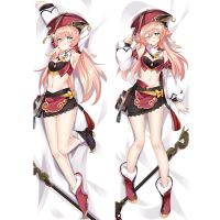 ZENGIA Anime Dakimakura Game Genshin-Impact Yan Fei Hugging Body Pillow Case Yanfei Design Printed Pillow Cover Home Bedding