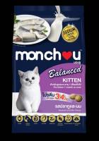 monchou balanced อาหารเม็ดสำหรับแมว สูตรควมคุมความเค็ม ปริมาณ2.7kg.ราคา 179 บาท