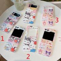 Sanrio Hello Kitty Cinnamoroll เคสเคสโทรศัพท์มือถือนิ่มป้องกันแบบเต็มตัวพับได้ลาย My Melody Kuromi สำหรับ Samsung ZFlip5 ZFlip4 ZFlip3ฝาหลังป้องกันการกระแทกป้องกันการตกกระแทกเคสสำหรับกาแล็คซี่โทรศัพท์มือถือ Zflip5 Zflip4 Zflip3เคสห่อหุ้ม