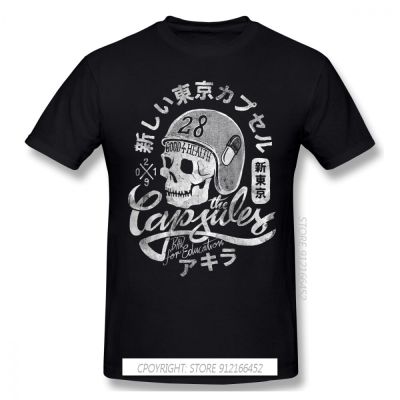 The Capsules Print 100% Cotton Funny T Shirts Akira Biker Gang Shotaro Kaneda Takashi Animated Film Men Fashion Streetwear