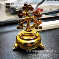 Solar Powered Money Tree Golden Pachira Macrocarpa Ornament Auto Interior Dashboard Decor Swinging Motion Funny Car Accessories