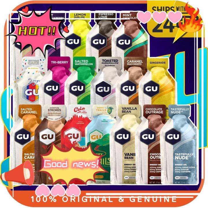 {Physical health} GU ENERGY GEL Sports Nutrition Energy Gel 100