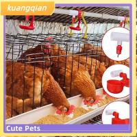 KUANGQIAN 20ชิ้นชุดป้อนสัตว์ปีกสากล S อุปกรณ์ตัวให้น้ำไก่ป้อนแก้วน้ำแก้วน้ำสัตว์ปีก