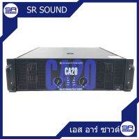 SOUNDSTANDARD CA20 POWERAMP เพาเวอร์แอมป์ 1350W x 2 (ของแท้ 100% ประกัน บูเช่) ออกใบกำกับภาษีได้  มีหน้าร้าน