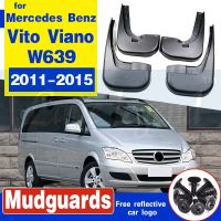 แผ่นบังโคลนรถแผ่นบังโคลนแผ่นกันกระเซ็นสำหรับ Mercedes-Benz W639รถรุ่น Vito Viano อุปกรณ์ตกแต่งกันชนรถ2011-2015