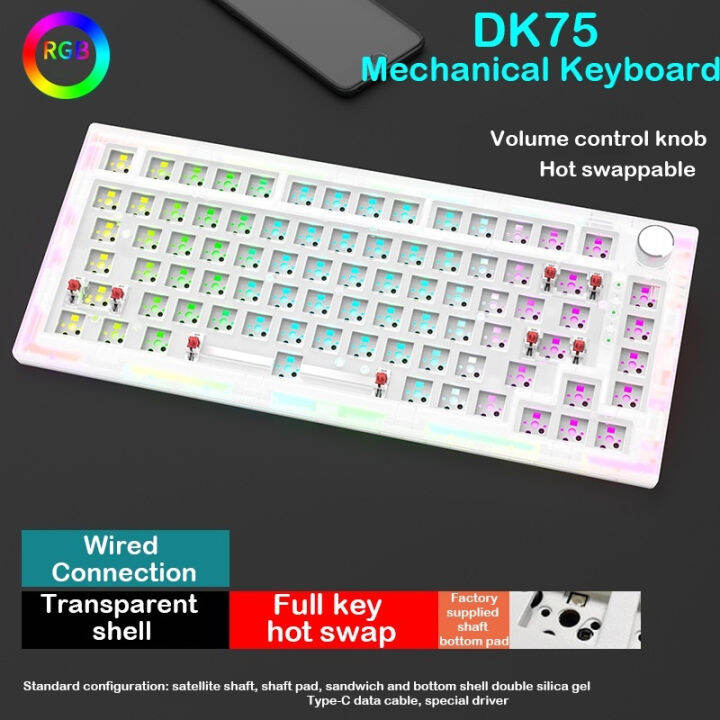 DK75 Wireless Mechanical Keyboard KIT GASKET RGB Hot Swappable DIY